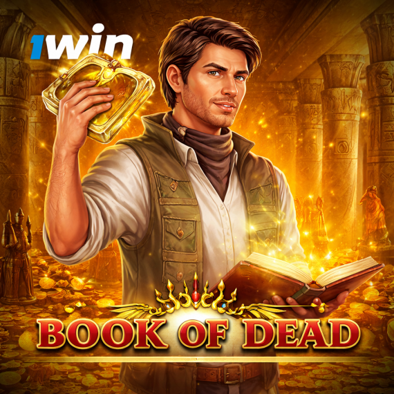 Book of Dead